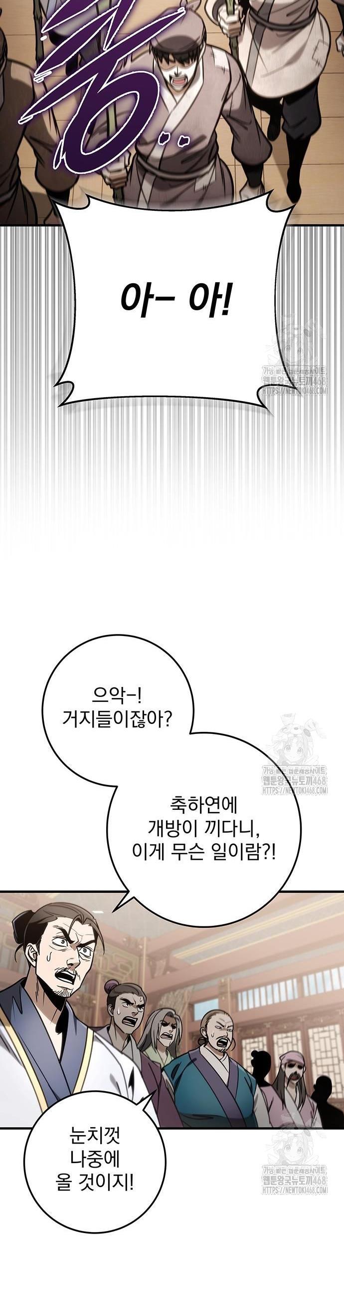 1740786674971fa70julo0l6.jpg