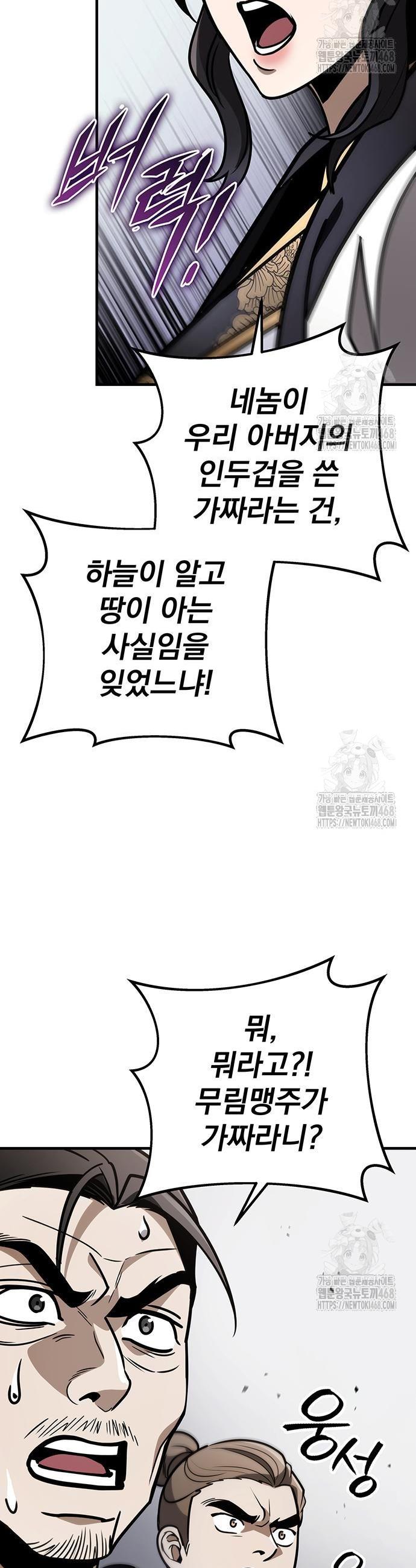 1740786676071iyd86d2wczm.jpg