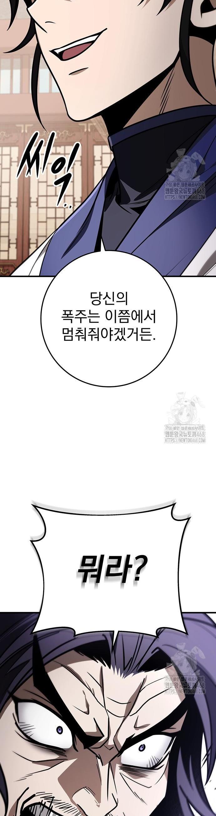 1740786678732yoxnp3t5o.jpg