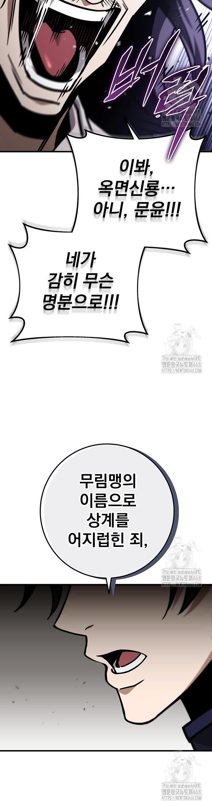 1740786678888gxt4whwdgj.jpg