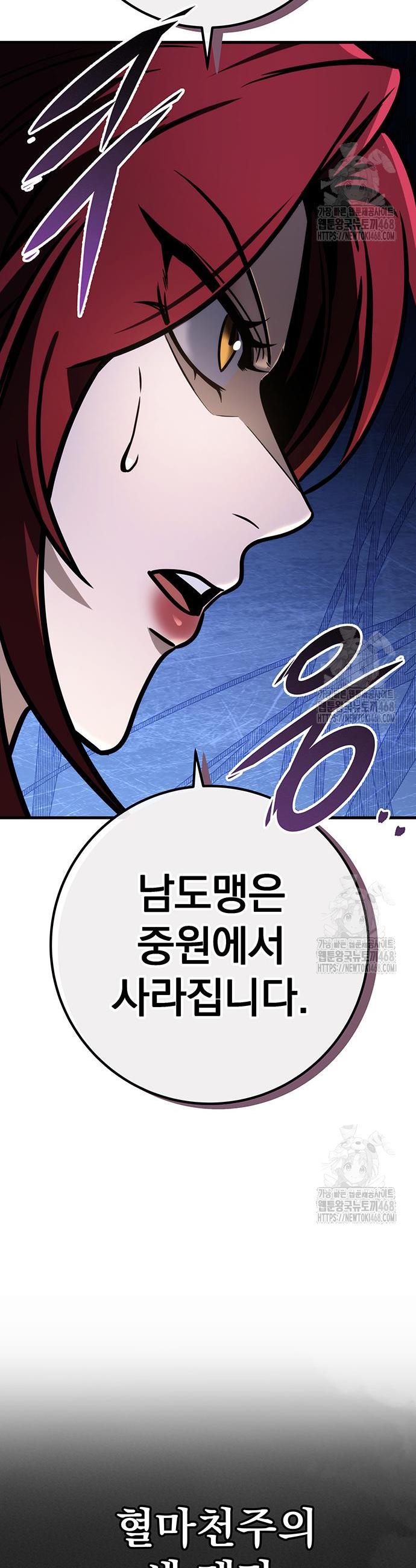 1740786741661remxpl6k0b.jpg