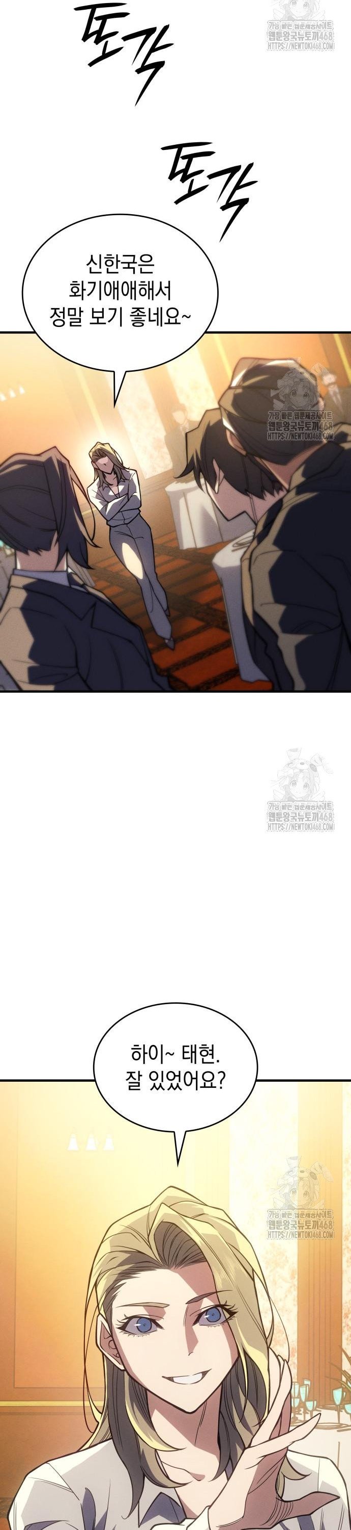 1740786546448bgw20wez4kk.jpg