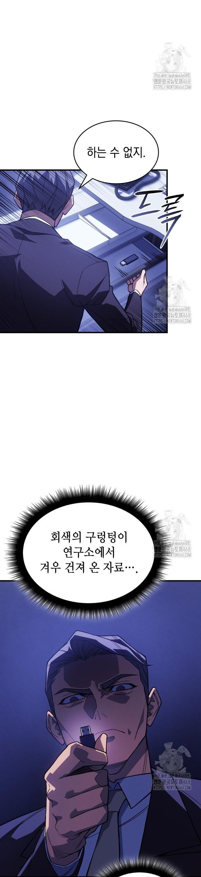 17407865573616699css91ae.jpg