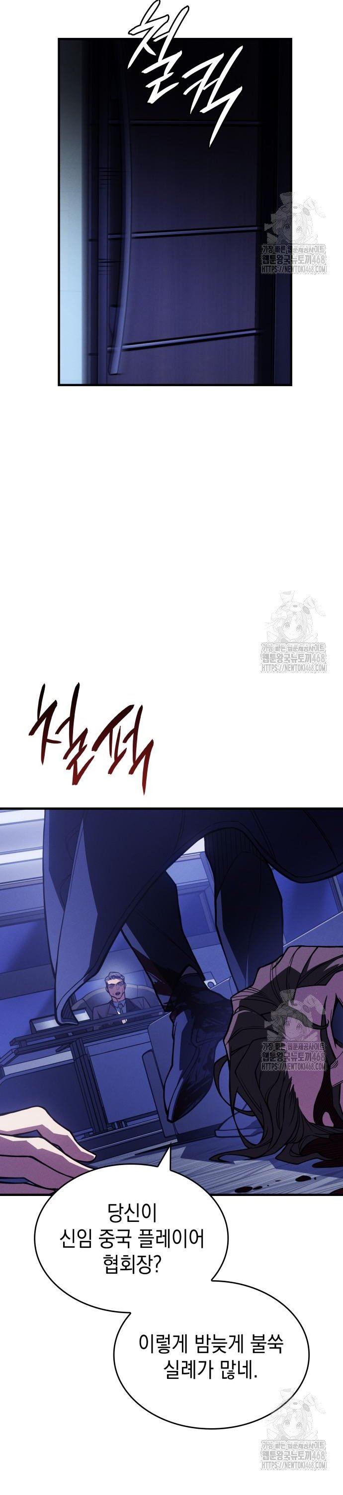 1740786557990b7a1g89avhw.jpg