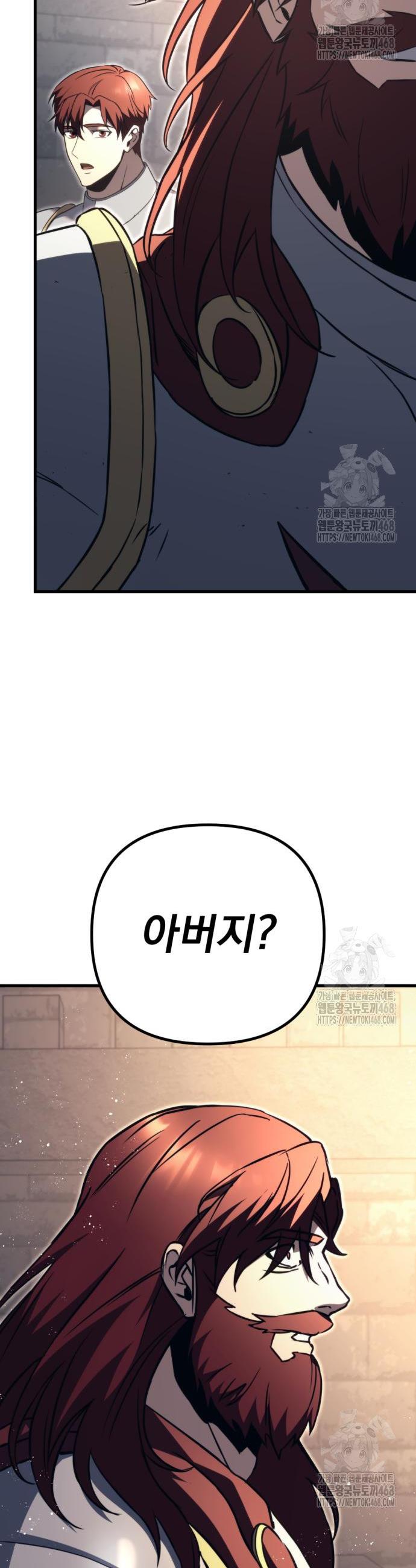 1740786992005j6re5apwk3.jpg