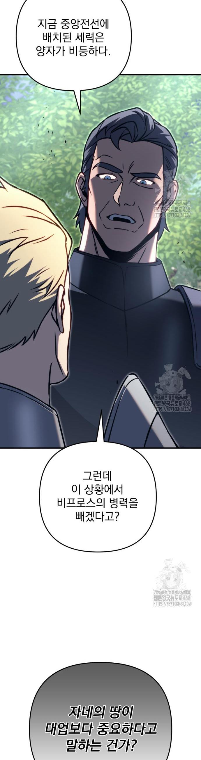 1740786999955unf4eupckr.jpg