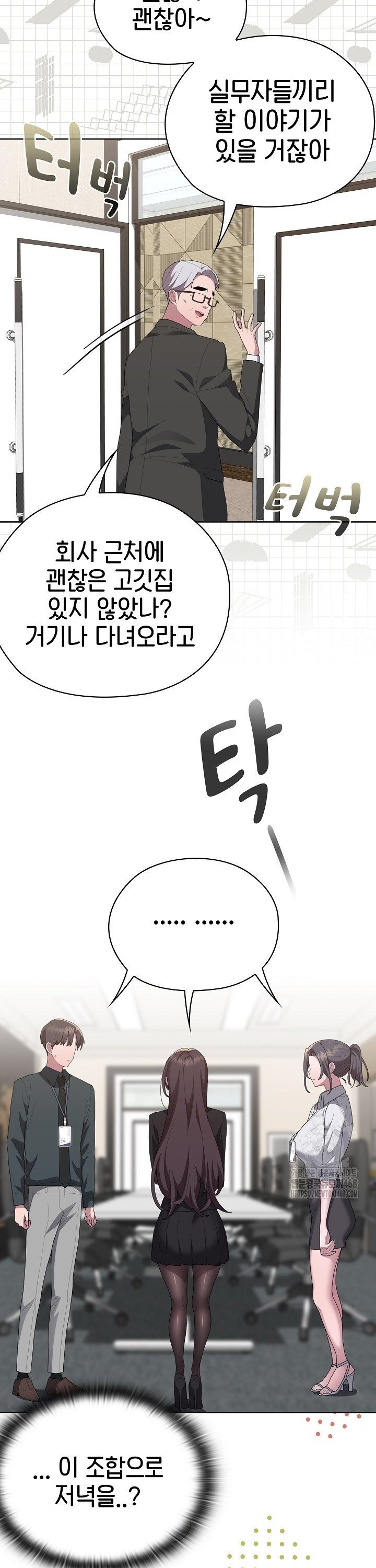 1740787160550l72khnhrcv.jpg