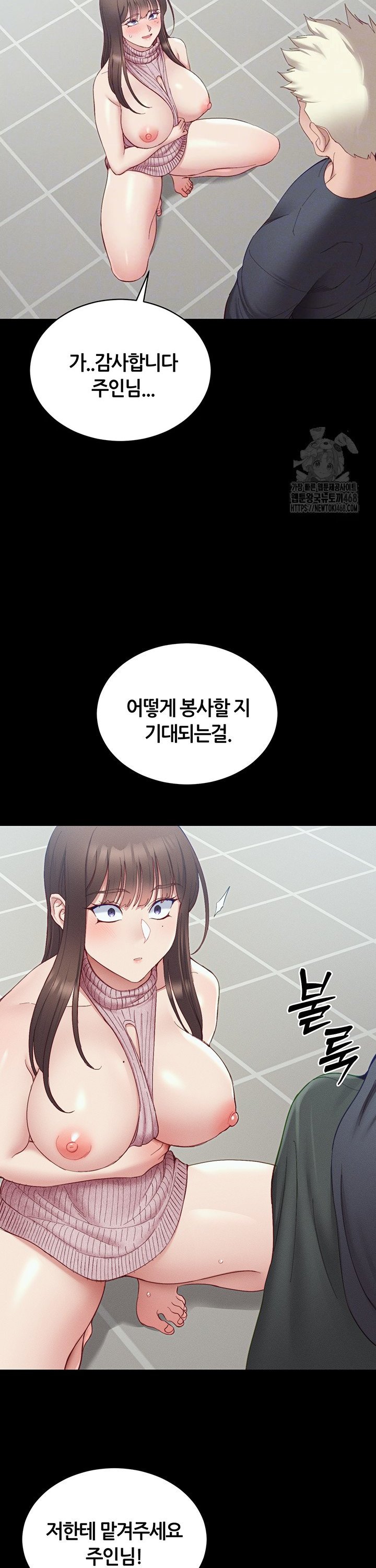1740786956454gxbe2bydqg7.jpg
