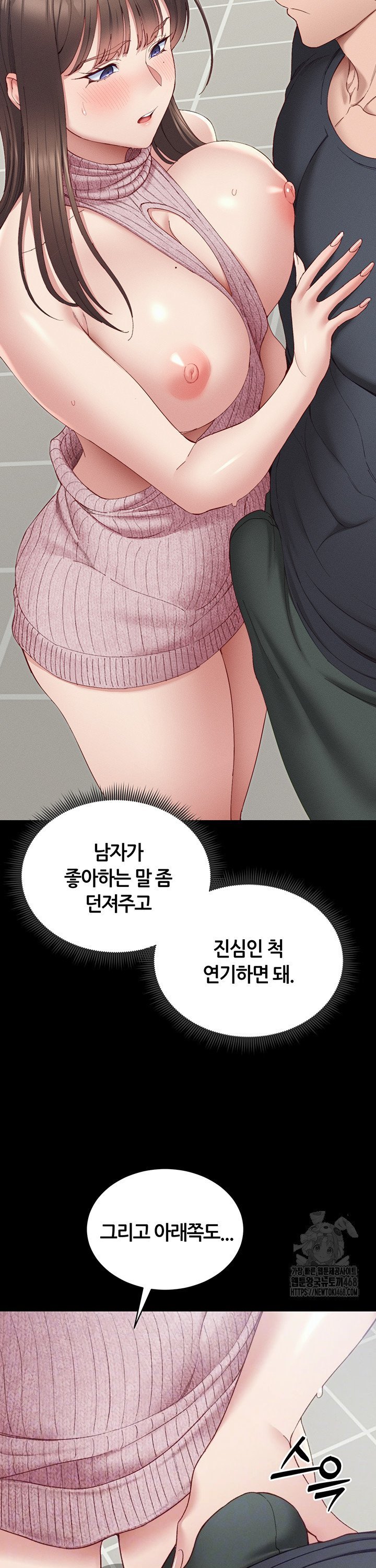 1740786956763hugn35tn5fo.jpg