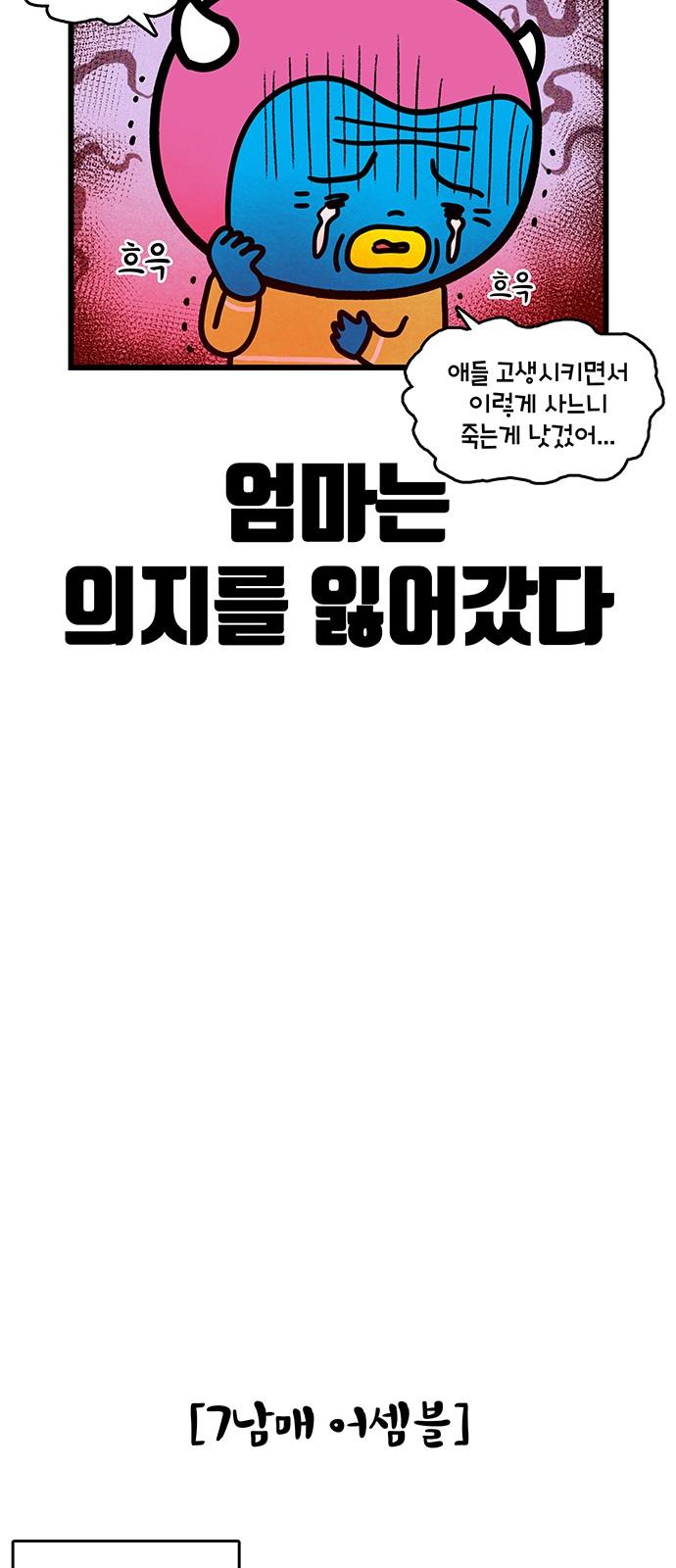 1740785789899snossza1s7q.jpg