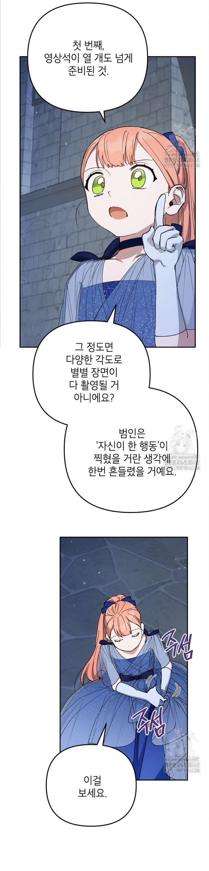 1740785757066qpis5fwb1la.jpg