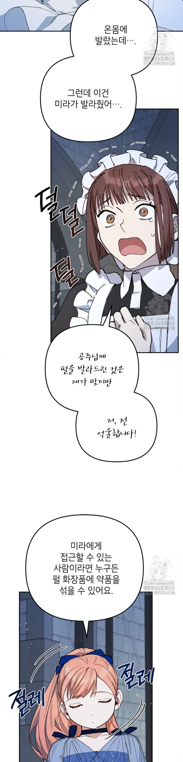 1740785761948vity9w362dq.jpg