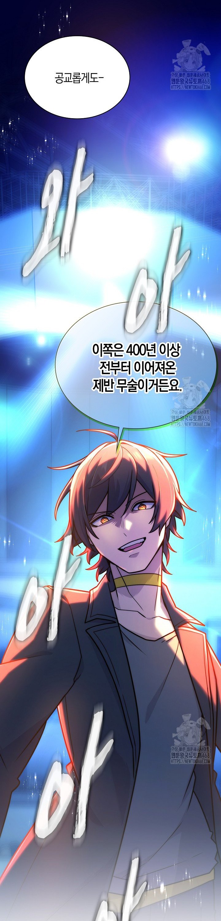 1741587297589tsppltev1he.jpg