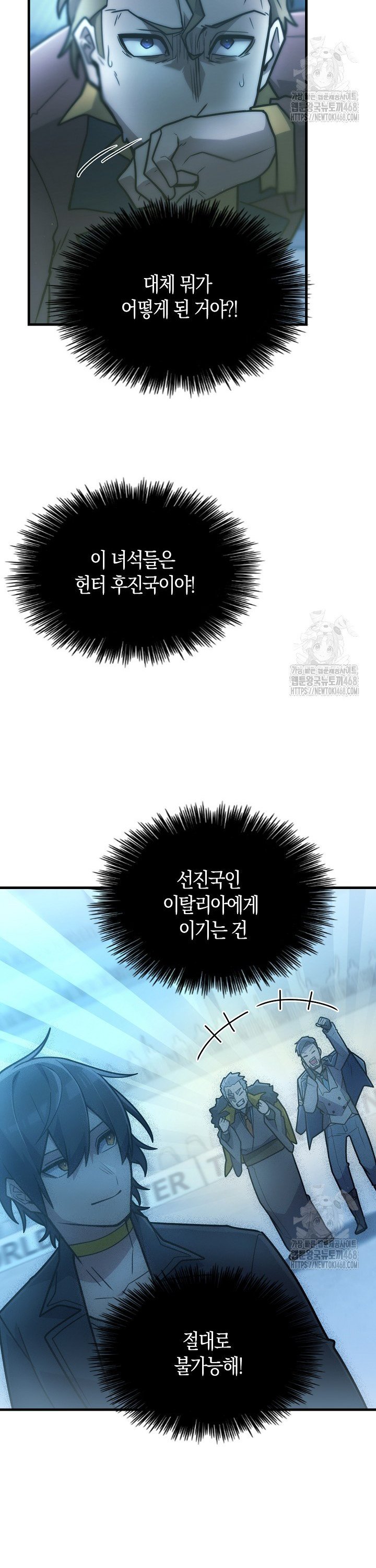 1741587299453142chr04ymx.jpg
