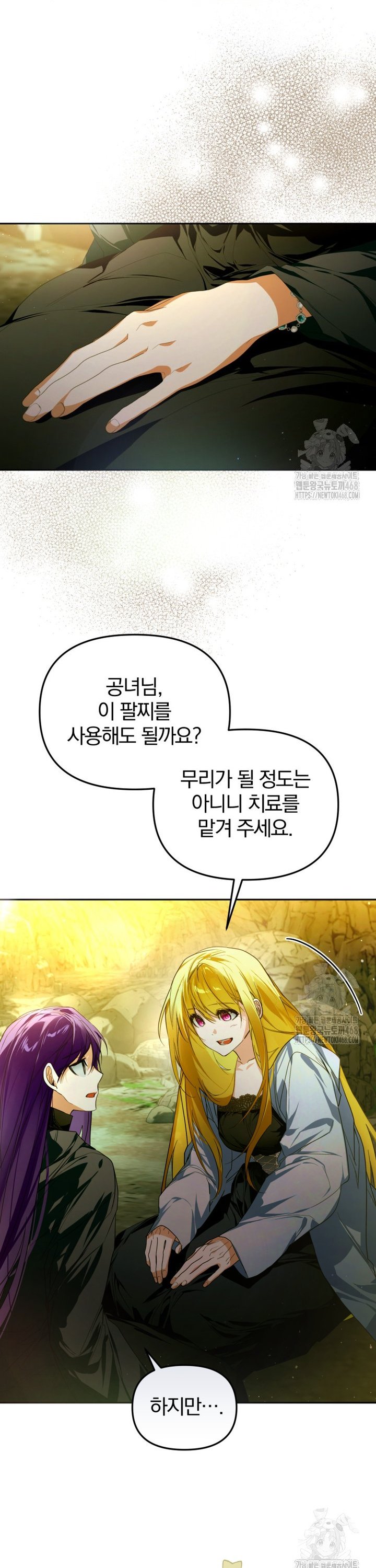 1741587815632je3hbd4imep.jpg