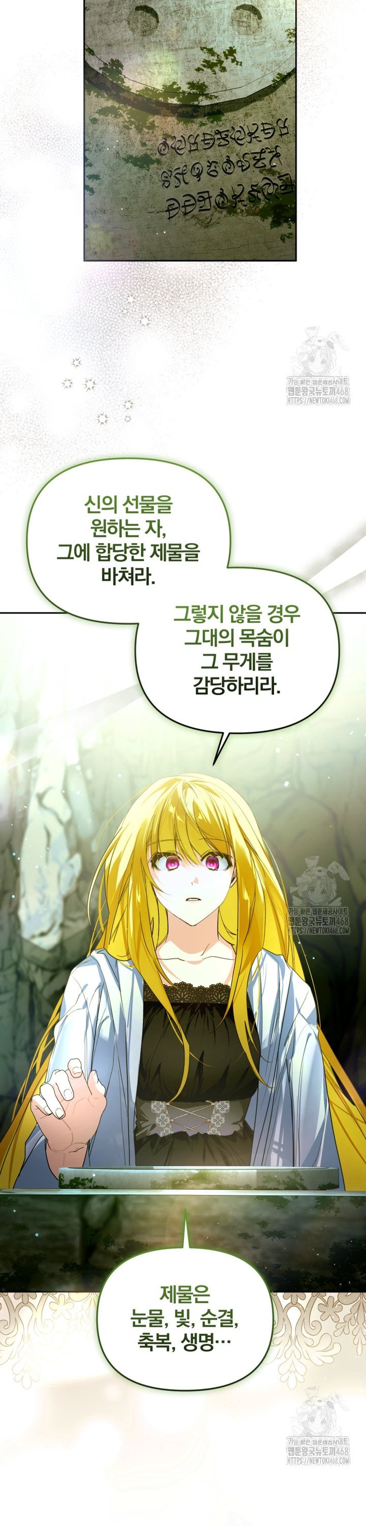 1741587816717wj7wkhubxj.jpg