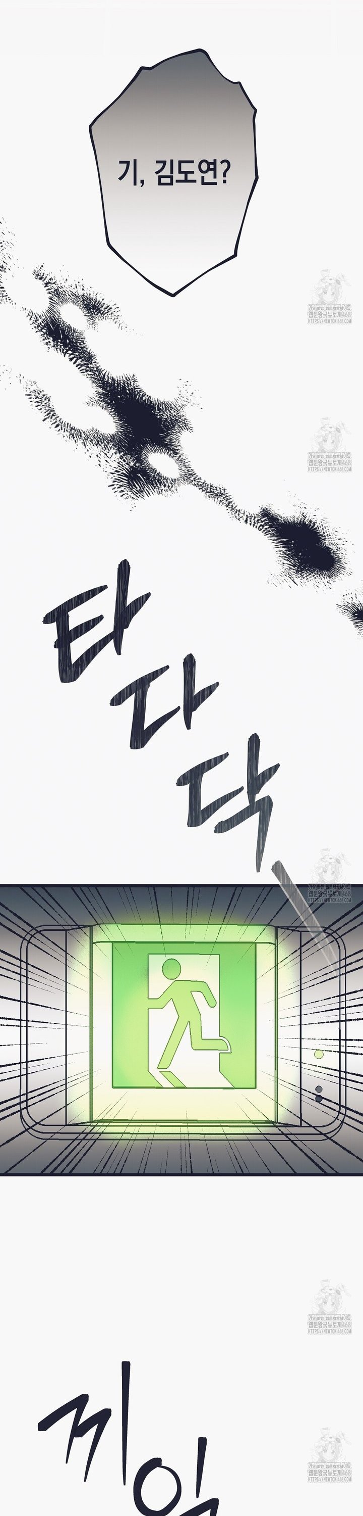 1741588276717kt30jktyo4d.jpg