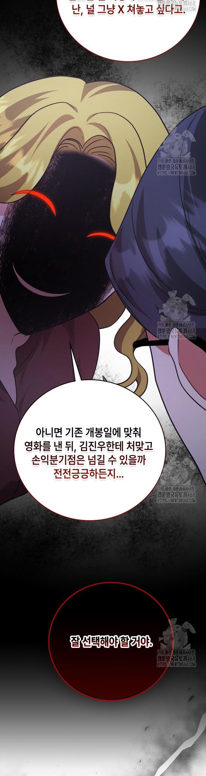 1741587310340xgckxc6jozm.jpg