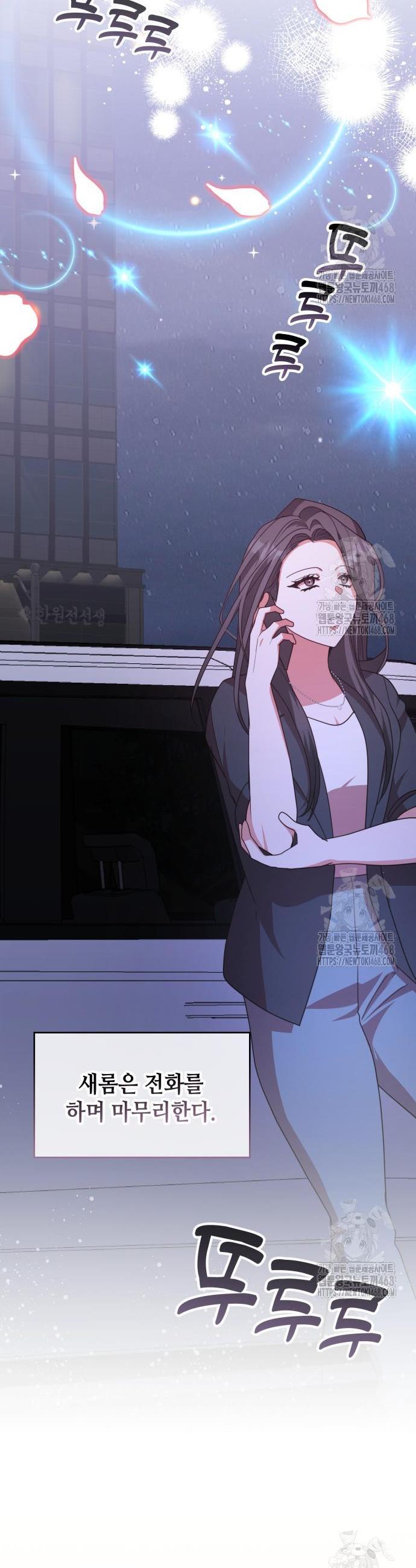1741587311400j3ajs48u5e.jpg