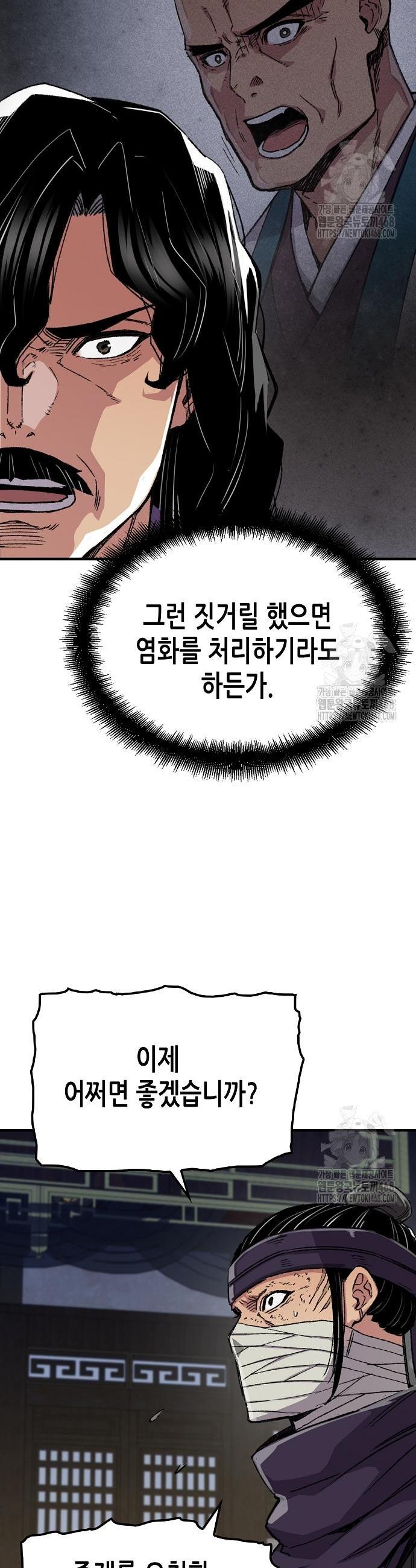 1741566459314u5tng9toiw.jpg