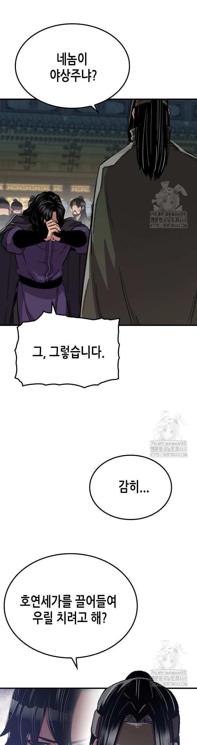 174156645993285k0ybz3sk.jpg