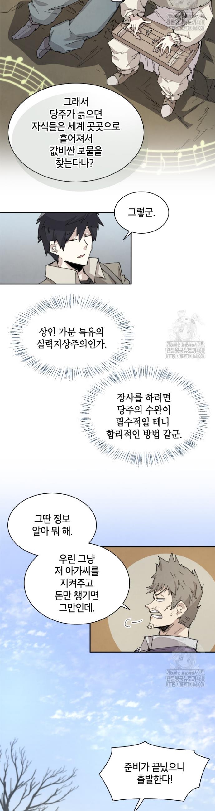 17415880168249svlea468a.jpg