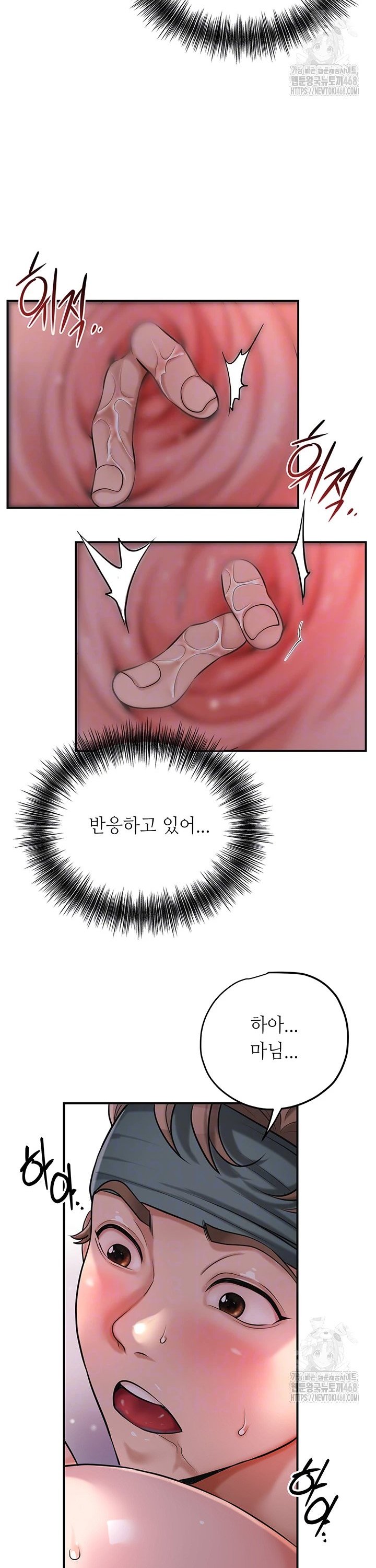 1741567871578vltqahdn0le.jpg