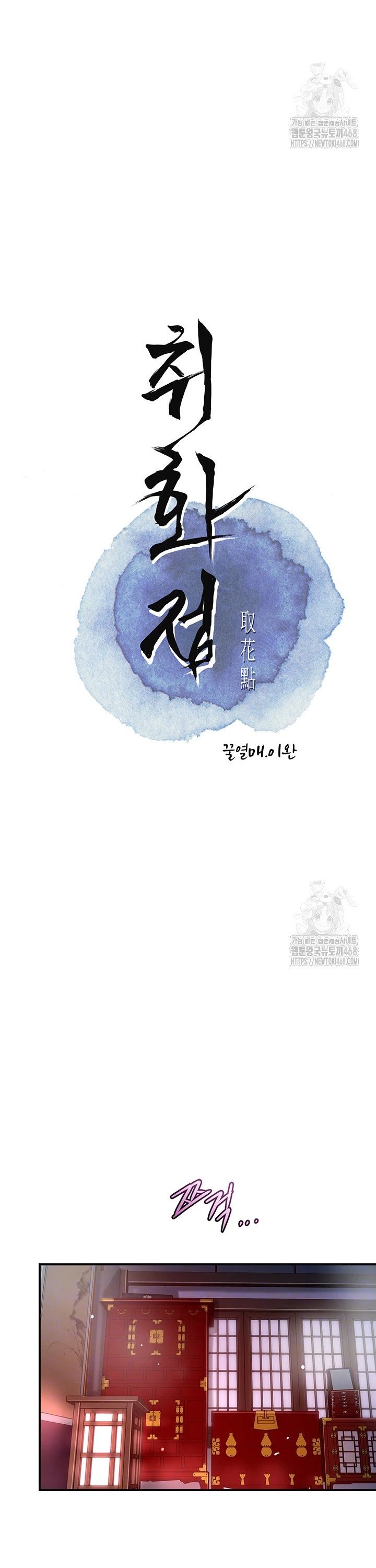 1741567886131xbi1958g3ih.jpg