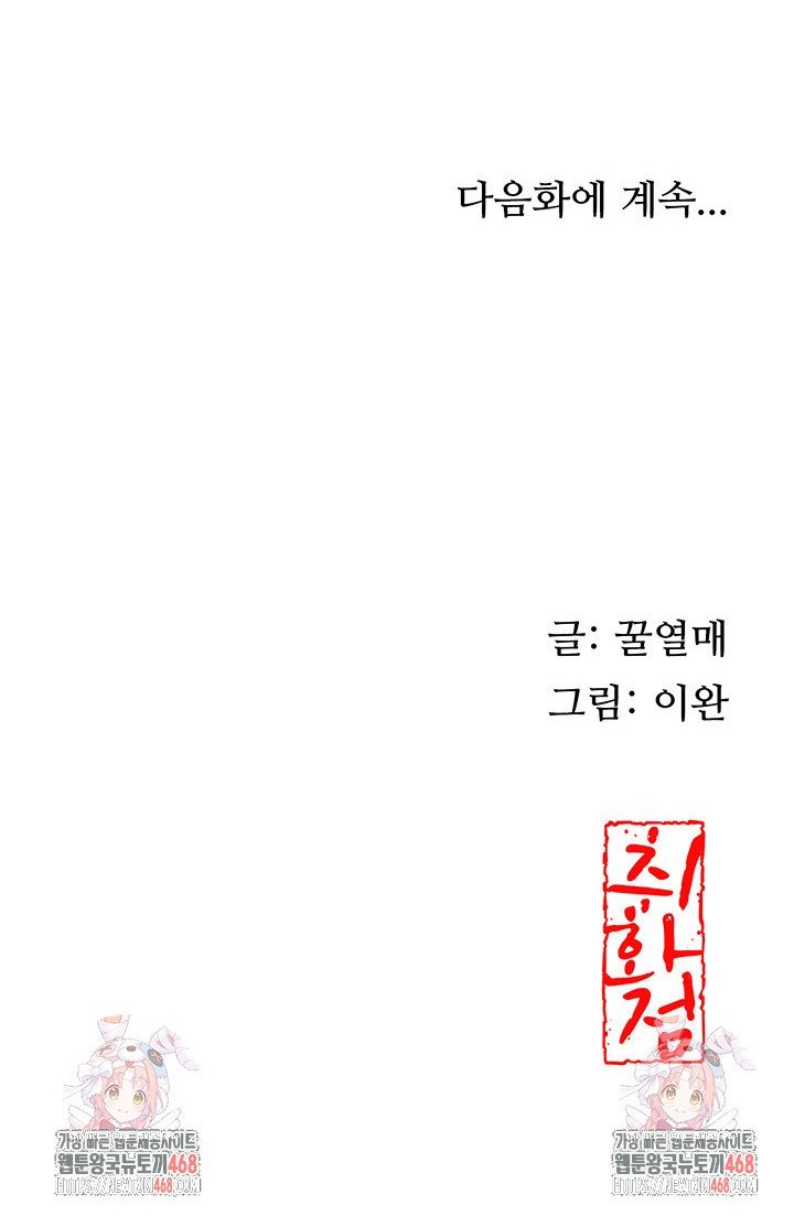 1741567892778jyfmbzsw0da.jpg