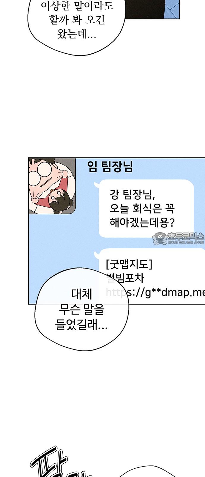 1741567827589umab1inz4qo.jpg