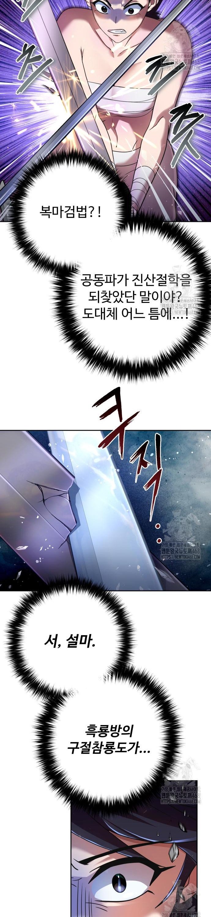 1741587178216dcuhuykarfk.jpg
