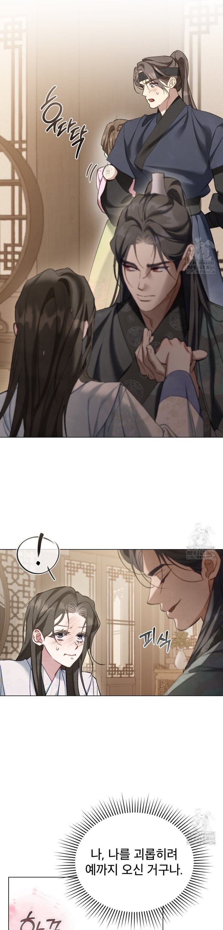 1741567022554dl6xqbqj7nn.jpg