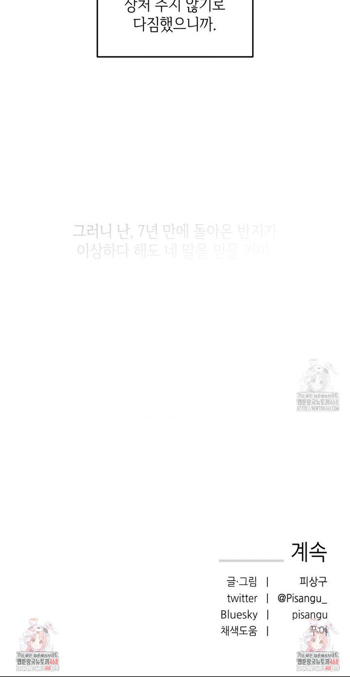 17416537956675nxquoqz27m.jpg