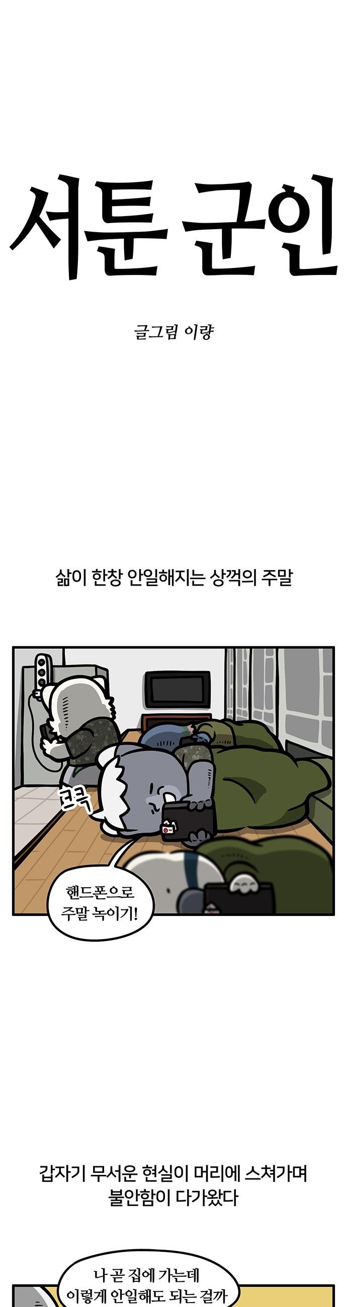 174165317980154qx2fqs08t.jpg