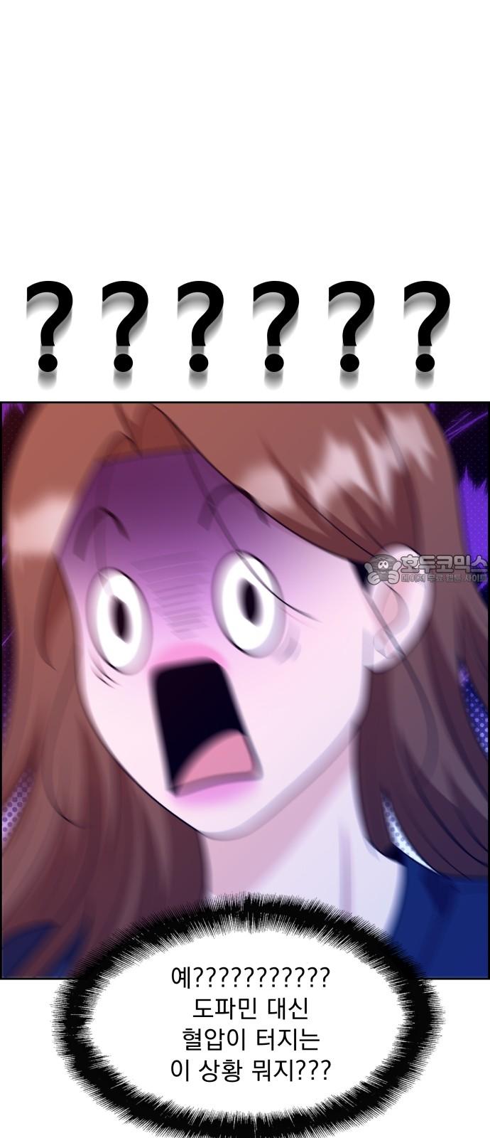 1741653365982r1v1c4nupp.jpg