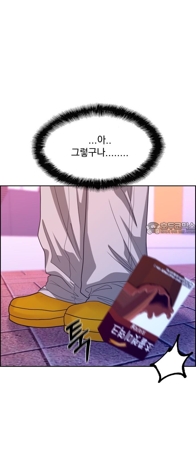 1741653366445e7darjodgph.jpg