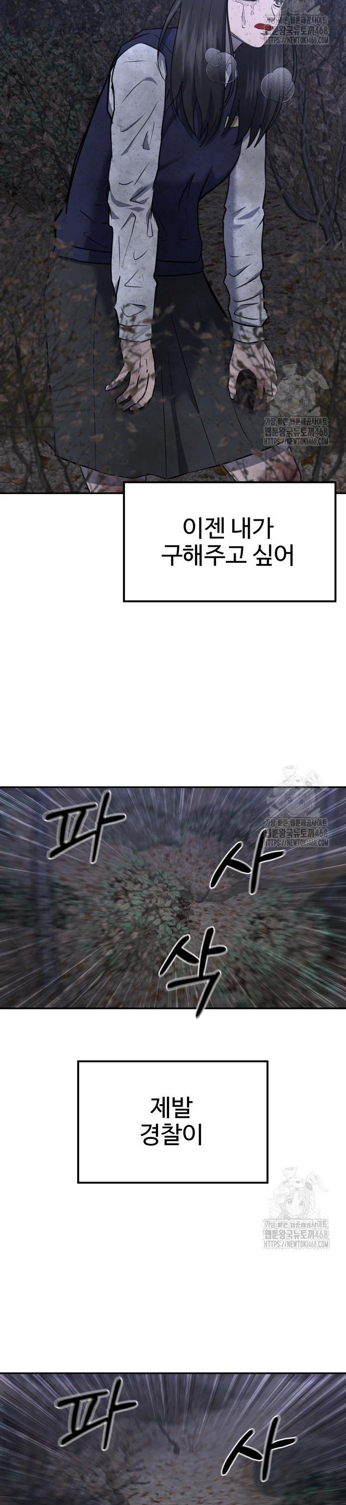 1741656134760m3e80eplmml.jpg