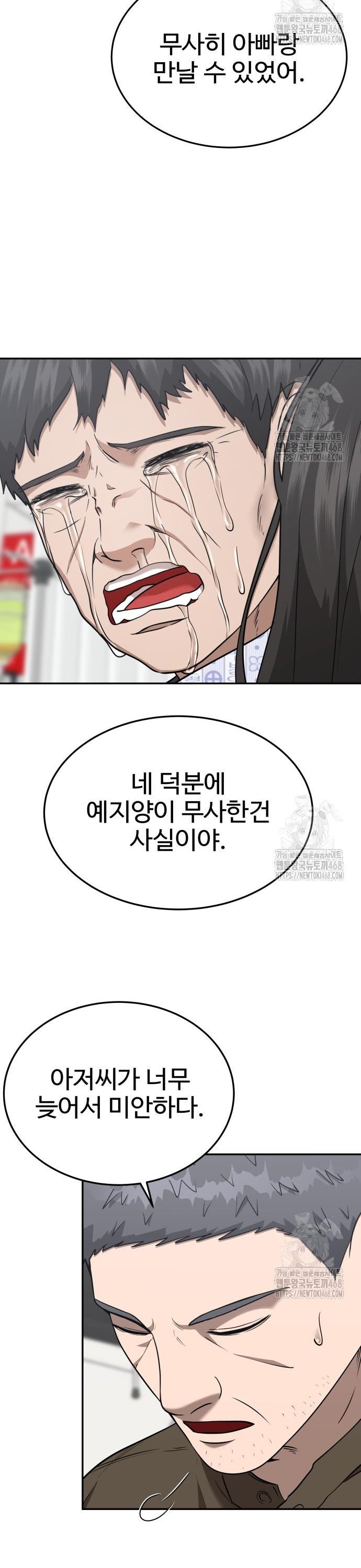 1741656147804rho5vy3pmwl.jpg