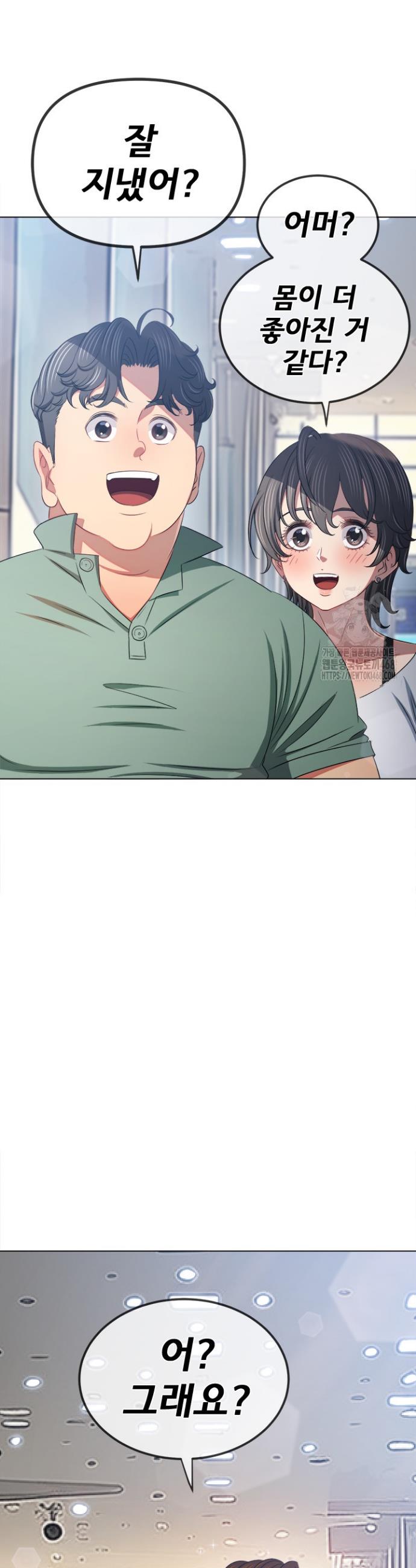 1741652785049baqwg04e6j7.jpg