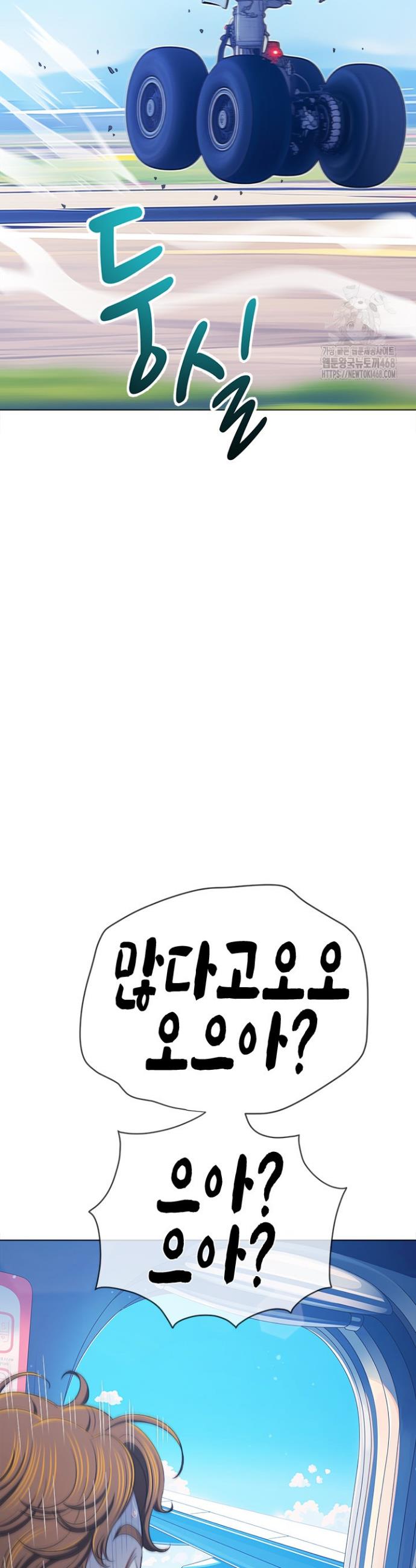 1741652796089e0i2sfypdsl.jpg