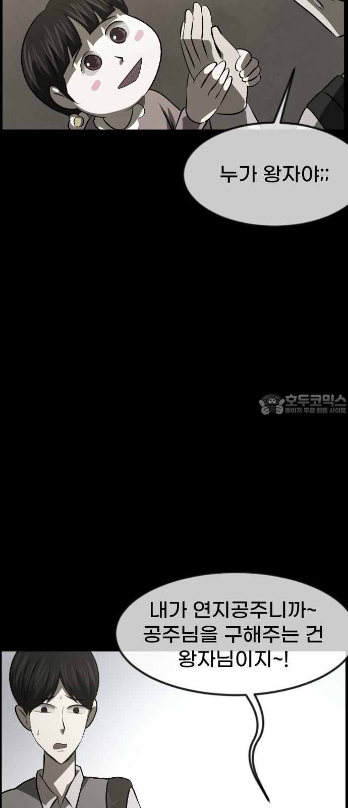 1741652648822x4nqk2uwm3.jpg