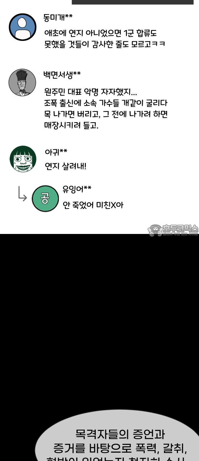 1741652667200ssxlrmn79i.jpg