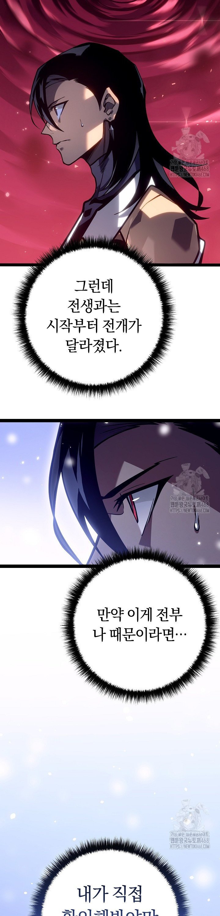 1741729621660vtdxfznkbo.jpg
