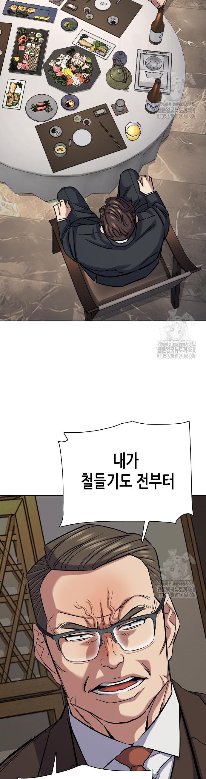 1741822335235ijsbbfi8ev.jpg