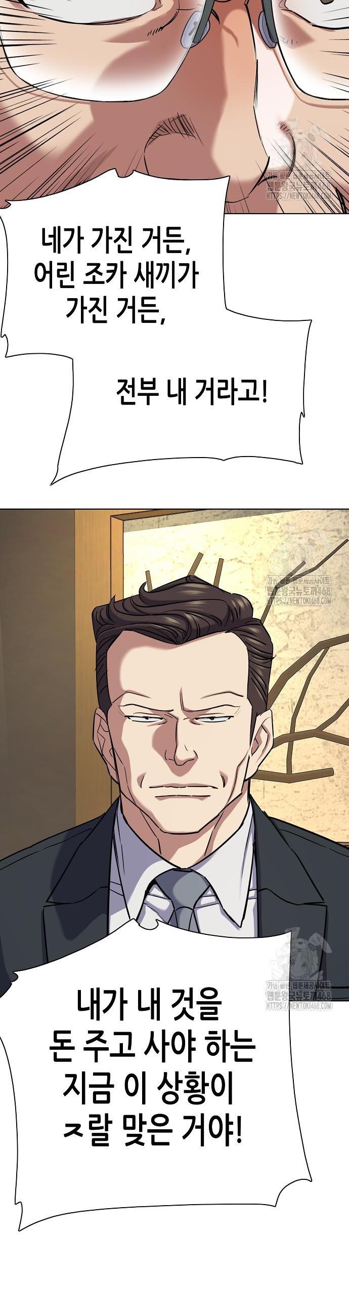 174182233585496vjvyt7o6o.jpg