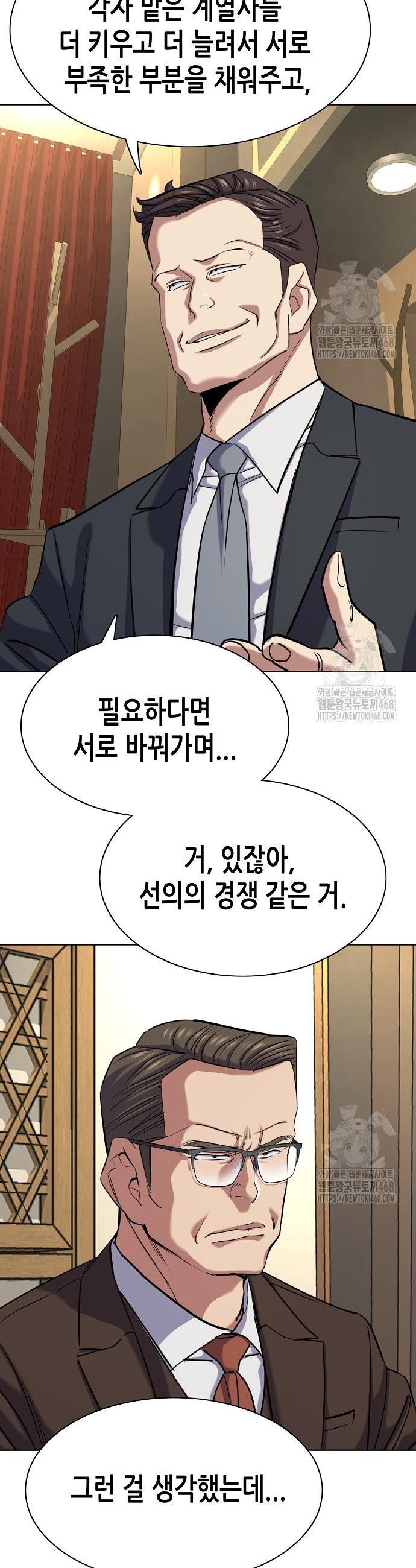 1741822336470lsd8d2edara.jpg