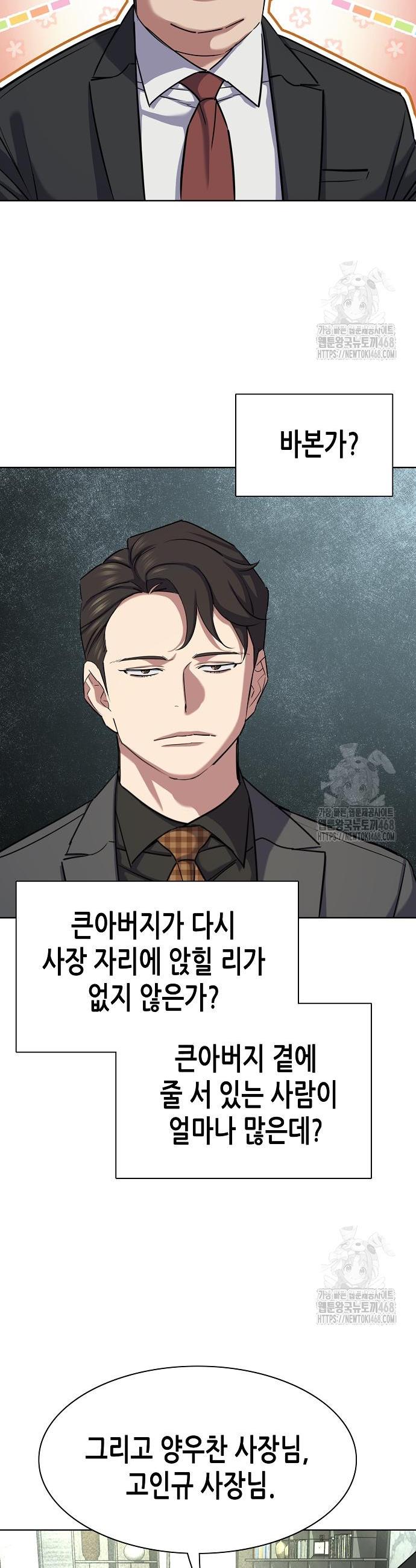 1741822339390p3z0ul8faaf.jpg