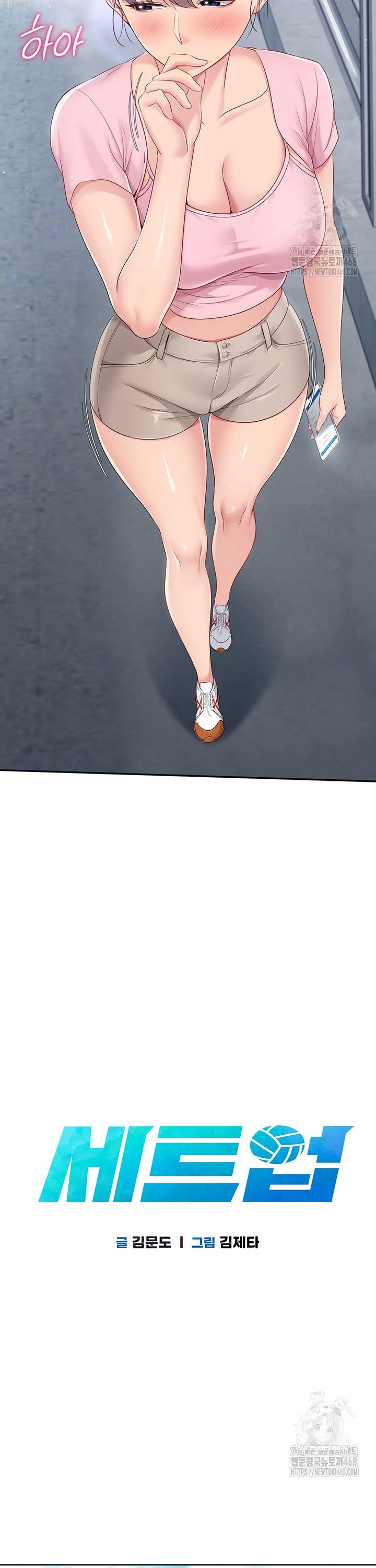 1741821072287ks2iwd2drj.jpg