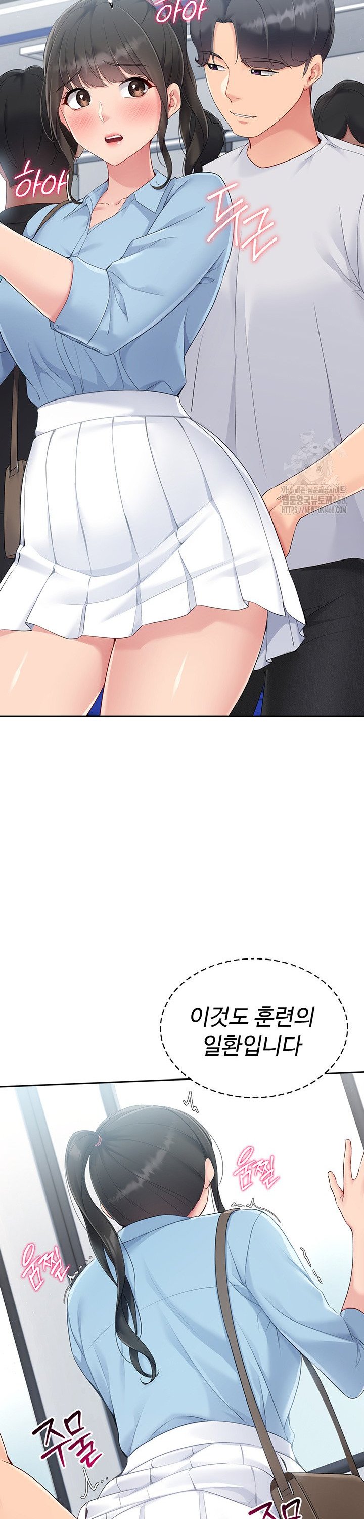 1741821078980xotiukkq8f.jpg
