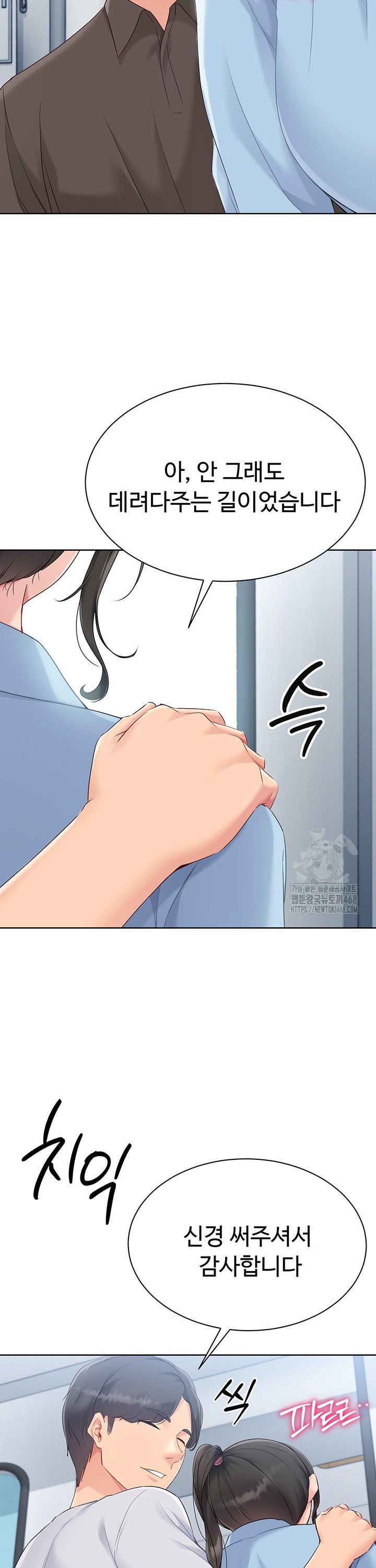 1741821083227l8txjkgxxg.jpg